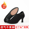 Dance shoes Ladies Adult Modern Dance Shoes Oxford Teacher Dance Shoes Modern Teacher Shoes Fitness