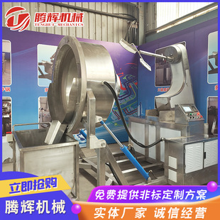 �S�����ǔ�����˺������ը�늼ӟ�ը� ���� �u�ϔ����