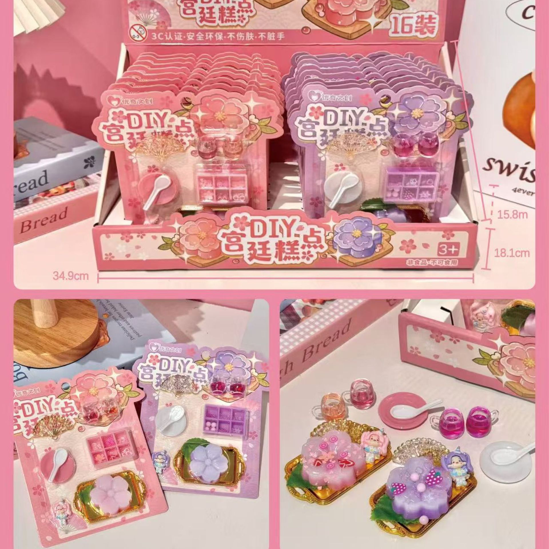 微信图片_20250913175259_436_30