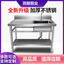 ���ò��P�ϴ���ϴ�����ˮ��ˮ�؎�����̨�N������