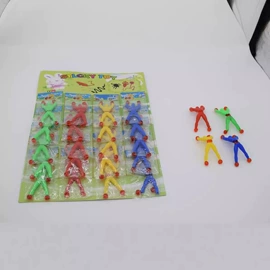 其它新奇玩具;库存玩具;整人玩具