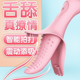 DMM늄�ħ���^�����Ӱ�Ů����ο����Ħ��������Ȥ����Ʒ���R�d��