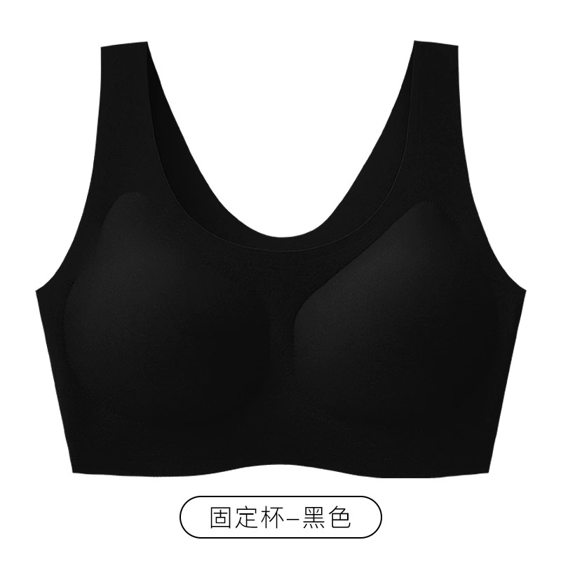 Bra (Elite) Push-Up Wireless Tank Top, No-Trace Design, Beautiful Back — Fits 40–80 kg