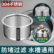 �N��ˮ���^�V�Wˮ��©�W��ˮ���^�V���P䓚����rˮ�@ϴ����©ˮ��