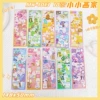 Little Painter (10 bags)