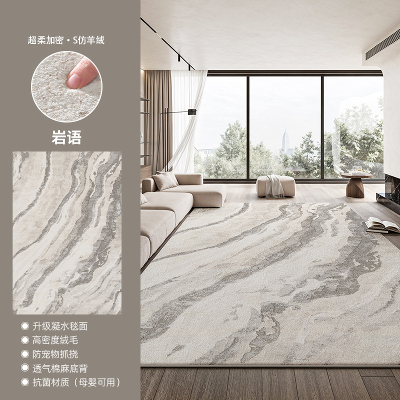 Lenguaje de Sbosong-Rock