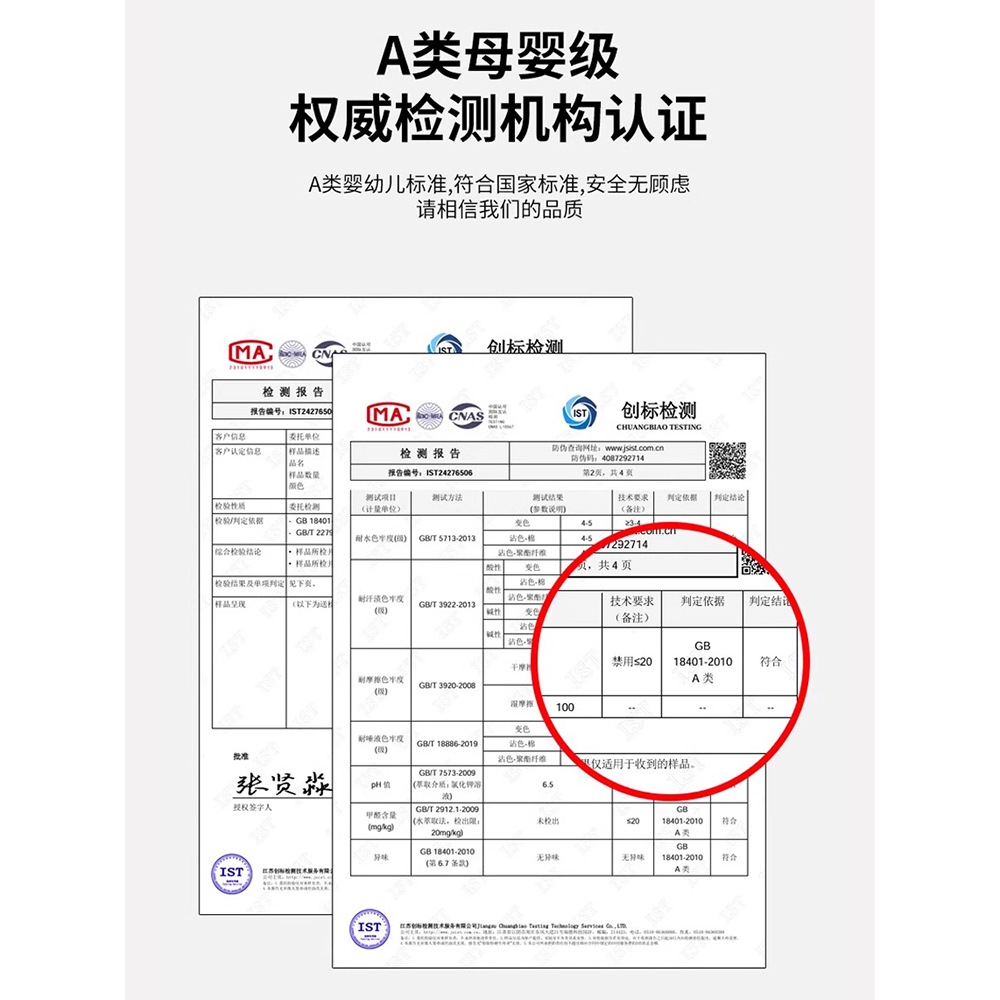 Mantras gruesas invierno mantas de coral siesta de oficina aire acondicionado sofá cubierta dormitorio pequeño edredón chal