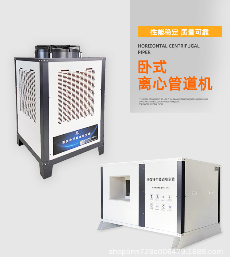 03-台州屹风科技有限公司详情页3_01.jpg