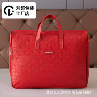 �Y��cϲ���ռ{���b���Ӵ����·��ޱ������������������Ҵ����