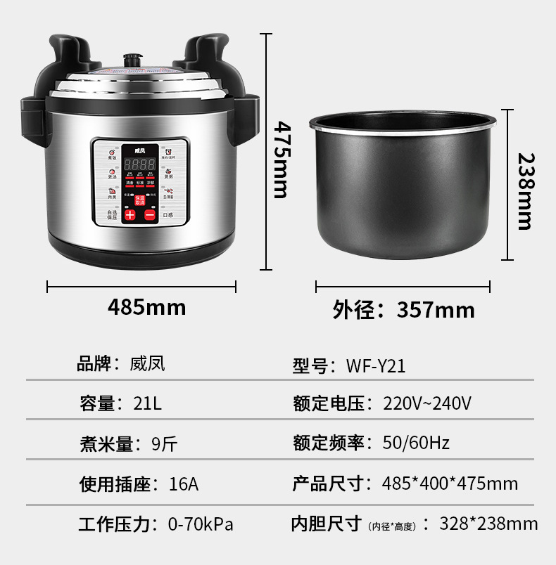 未标题-1-(2)-有LOGO_03.jpg