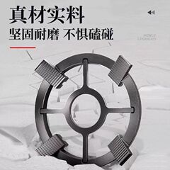 可拆卸煤气灶防滑铸铁增高支架燃气灶炉灶辅助通用炒锅架托奶锅架