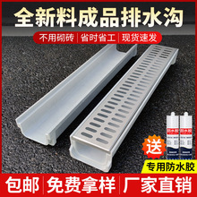 ˮ�Ϙ�֬��Ʒ��ˮ��u�ͲۏN��ˮ�ϲ�ͥԺ���P䓵؜���ˮ���w��u��