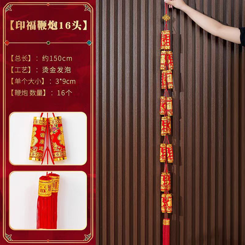 微信图片_20241108152401