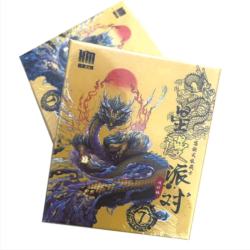 Little Frog Goddess Story 5 yuanes Pack 8 pop-up Tarjeta de cara roja pretty Girl Card anime juego periférico caja ciega