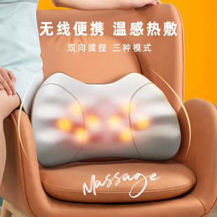 [腰部按摩器腰椎按摩仪车载枕多功能旅行便携腰靠垫办公室家用背部]