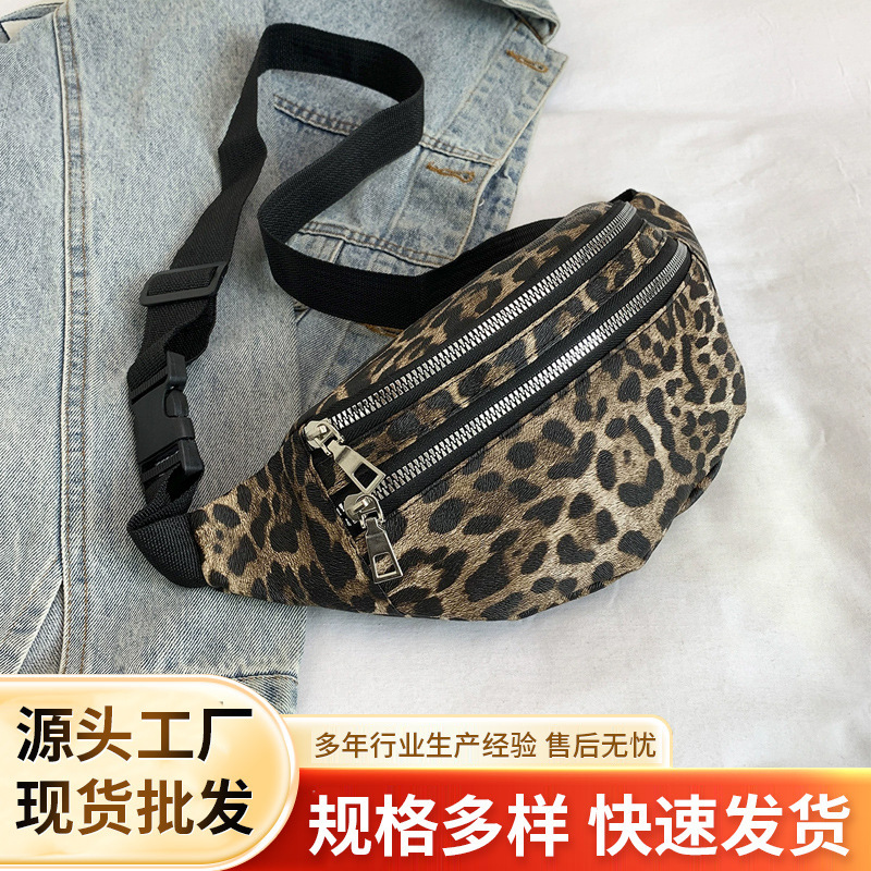 Lightweight Waist Bag Women's Crossbody Bag 2025 Trendy Leopard Print Chest Bag Fashionable Travel Waist Bag Versatile Lightweight Waist Bag Women's Crossbody Bag 2025 Trendy Leopard Print Chest Bag Fashionable Travel Waist Bag Versatile