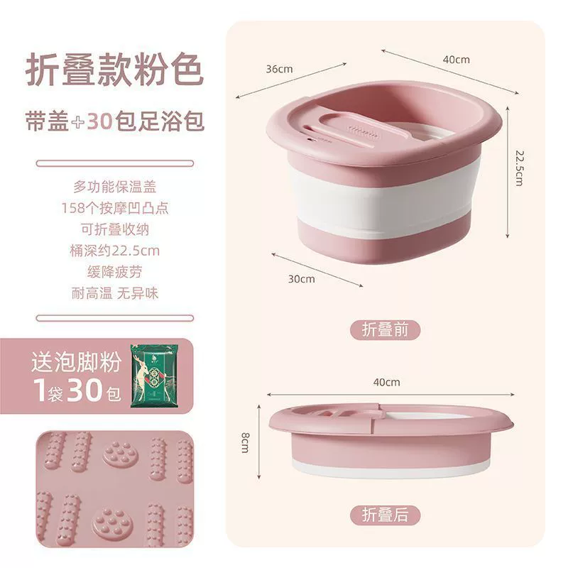 Handheld tub for home use, massager ??, keeps constant temperature
