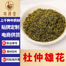 �����ۻ����� ��ș�����l���ٲ��~����ɢ�b ��ƿ�b���b���˲��I��