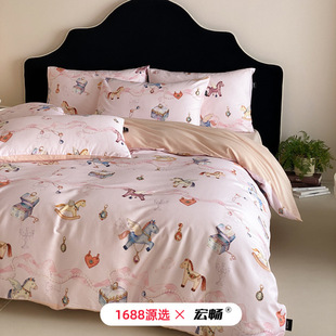 �R���޶�60֧�½��L�q�ޔ��aӡ���ļ��׼���ȫ�ރ�ͯ��ͨ��Ʒ�׼�