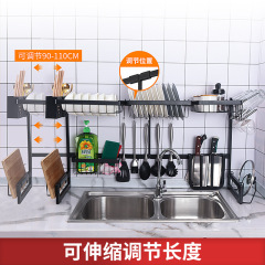 Cross-border retractable sink drain rack dish rack stainless steel bowl, chopsticks, cup and saucer storage rack knife rack small volume