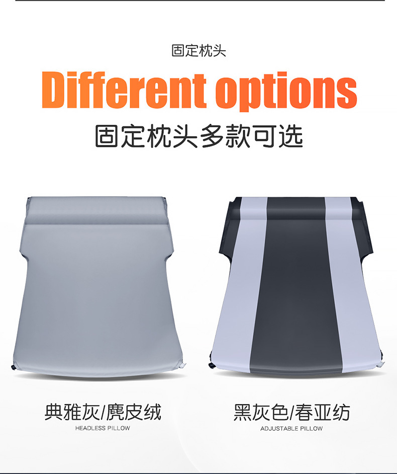Xpeng Suitable for G9 G6 Sleeping Pad Car Inflatable Mattress Trunk Air Mattress Car Camping Essential