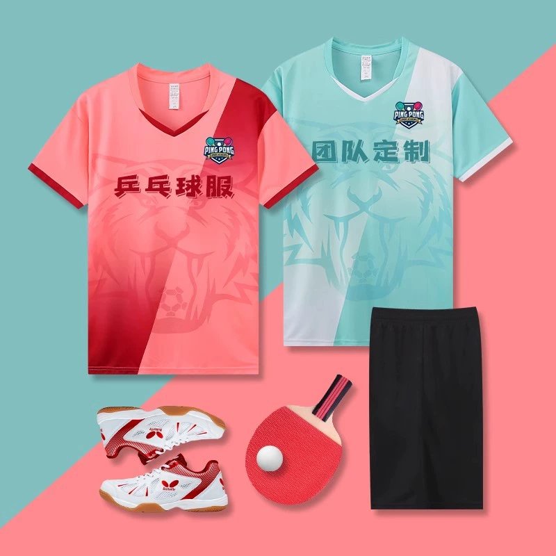 [Бесплатная доставка] Одежда для настольного тенниса, детский костюм, летняя быстросохнущая детская одежда для бадминтона по индивидуальному заказу, тренировочная командная форма для соревнований