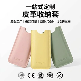 绒布袋;首饰包装;帆布袋