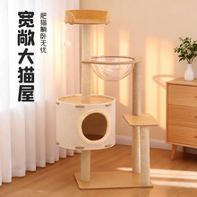 ������ѩ���� ؈��̫����|؈����؈������؈�C؈��һ�w����Ͱ