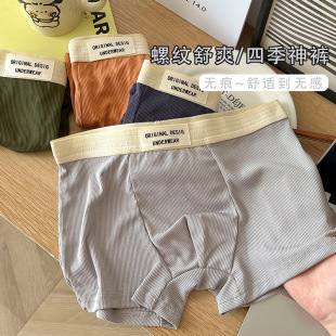�¿���ʿ��ѝ�и����ո������o����ĸ7A�יn������͸���Ľ�ѝ