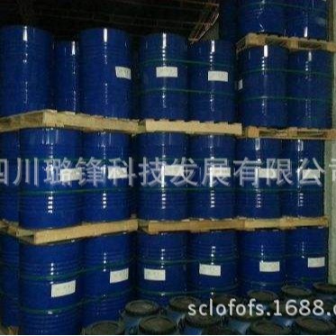 乙烯基树脂 乙烯基树脂 乙烯基树脂