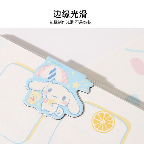 Sanrio Cute Magnetic Bookmark Cinnamon Dog Kuromi Student Practical Girly Heart Cartoon Exquisite Book Holder