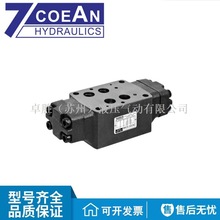 MPD-04-W/A/B-1/2-10̨��7OCEAN����B��ʽҺ�؆����y��̖�Rȫ