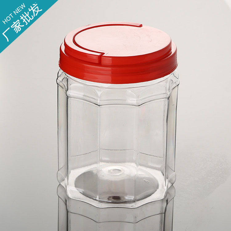 厂家供应广口塑料罐 花茶糖果密封食品罐 零食蜂蜜pet透明塑料瓶