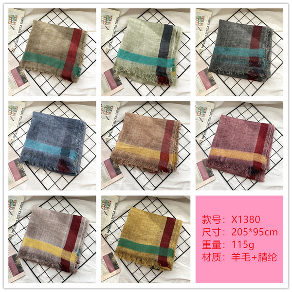 thin solid color woolen demi-season keep warm Japanese scarf