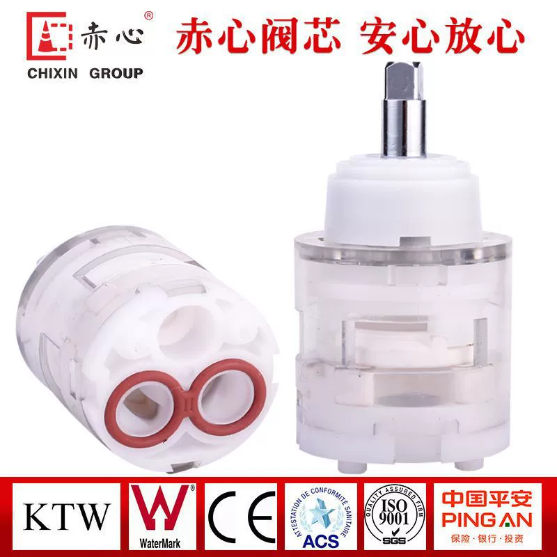 Кухонная раковина, смеситель для горячей и холодной воды, сердечник клапана, универсальный водонагреватель, смесительный клапан, ремонтный переключатель, аксессуары