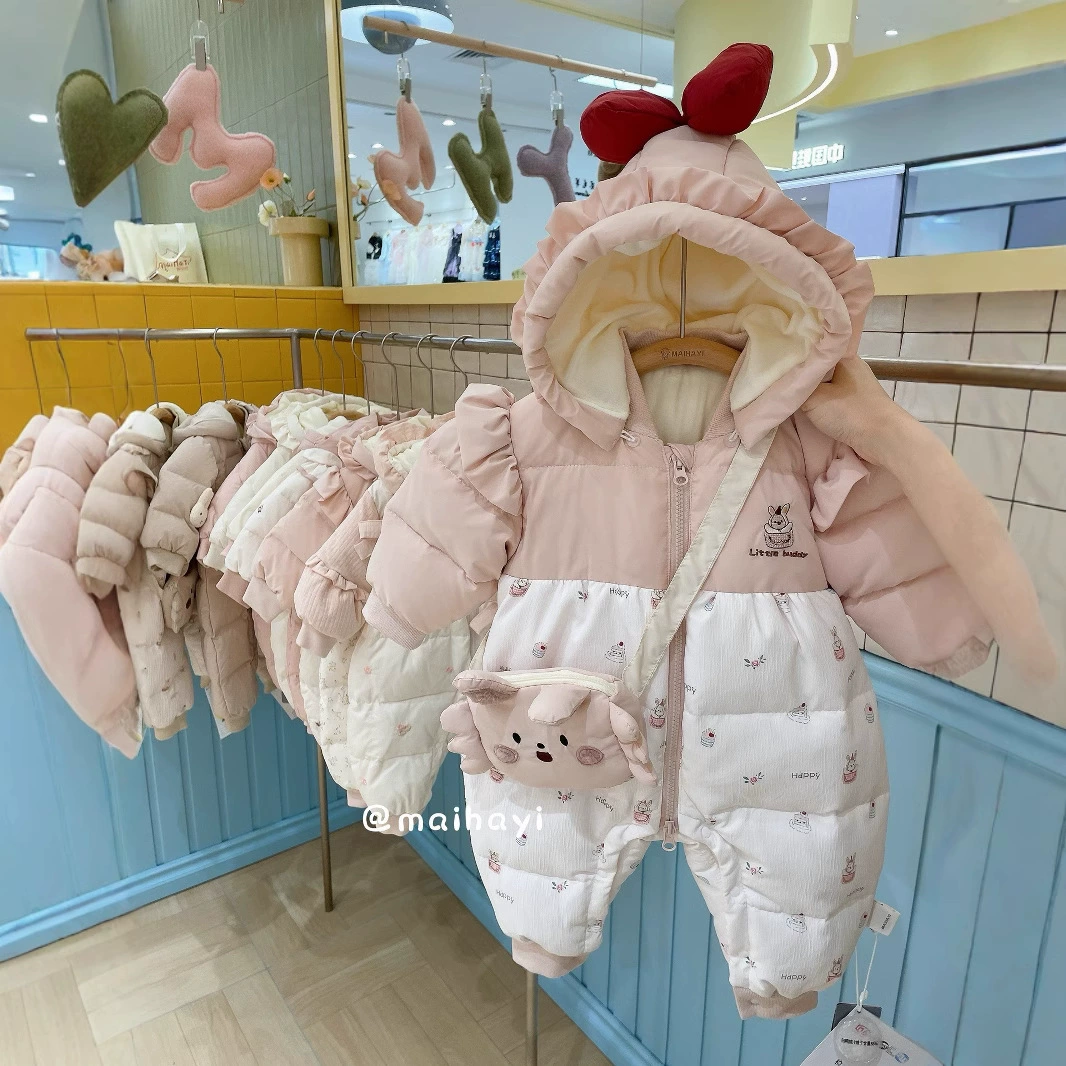 Mai Hai Baby Baby Caby 90 Белый утиный пуховик Зимний новорожденный выходит на скалолазание 96955