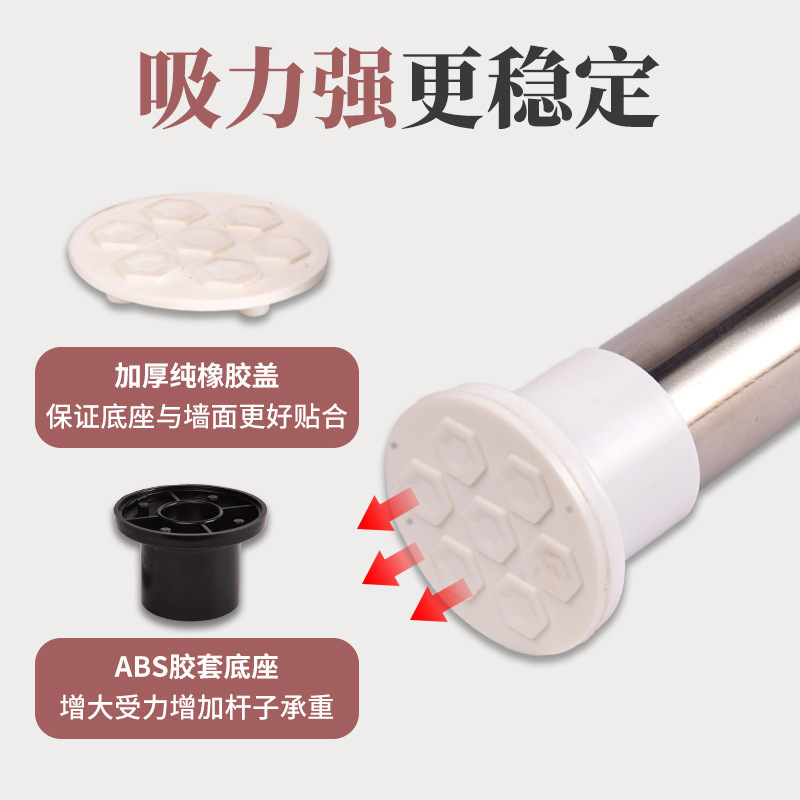 伸缩垂直凉衣架顶天立地衣架 置物架 立式衣架 创意 多功能晾衣杆|undefined