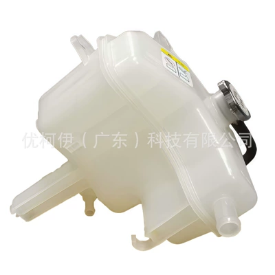 Ev5715350B, Water tank