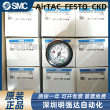 ѹ����/GP46-10-02L5/GP46-10-01L5-X201/GP46-P10-01L5-X30