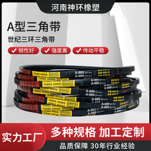 A�����ǎ� A��Ƥ���Չ��C�L�C�g��C����C����Ƥ�����l