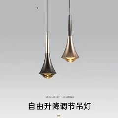 昇降できるクロスボーダー創意個性的な寝室のベッドの上のシャンデリアのリビングルームの主な寝室のテレビの背景の壁のレストランの照明