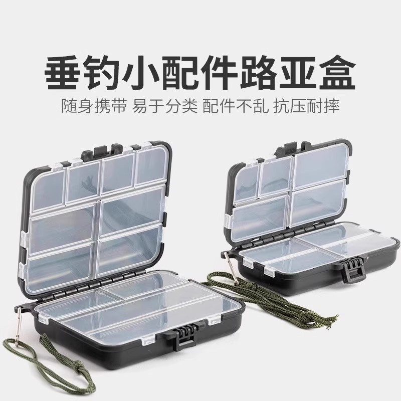 Caja de pequeñas piezas de luas microcaja de almacenamiento de pines de anzuelo de pesca portátil doble capa mini cebo falso lentejuela caja pequeña para equipos de pesca