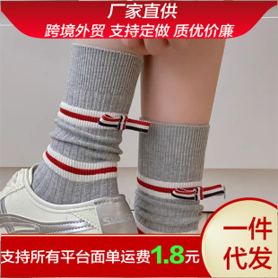 Spring and Summer Light Luxury Middle Tube Outer Stacking College Socks Striped Cotton Socks Ins Four Medium and High Cotton Socks for Women