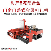 �r�a8���X�Ͻ��T���T�wʽ���ٴ���C �U�X߅���ω��K�C �䉺����