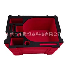 �����䱣�o���е��һ�w���̓ȉ|�_�۶������ ��ɫEVA���ރ��r