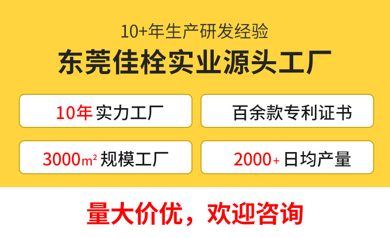 BP-161详情页_01
