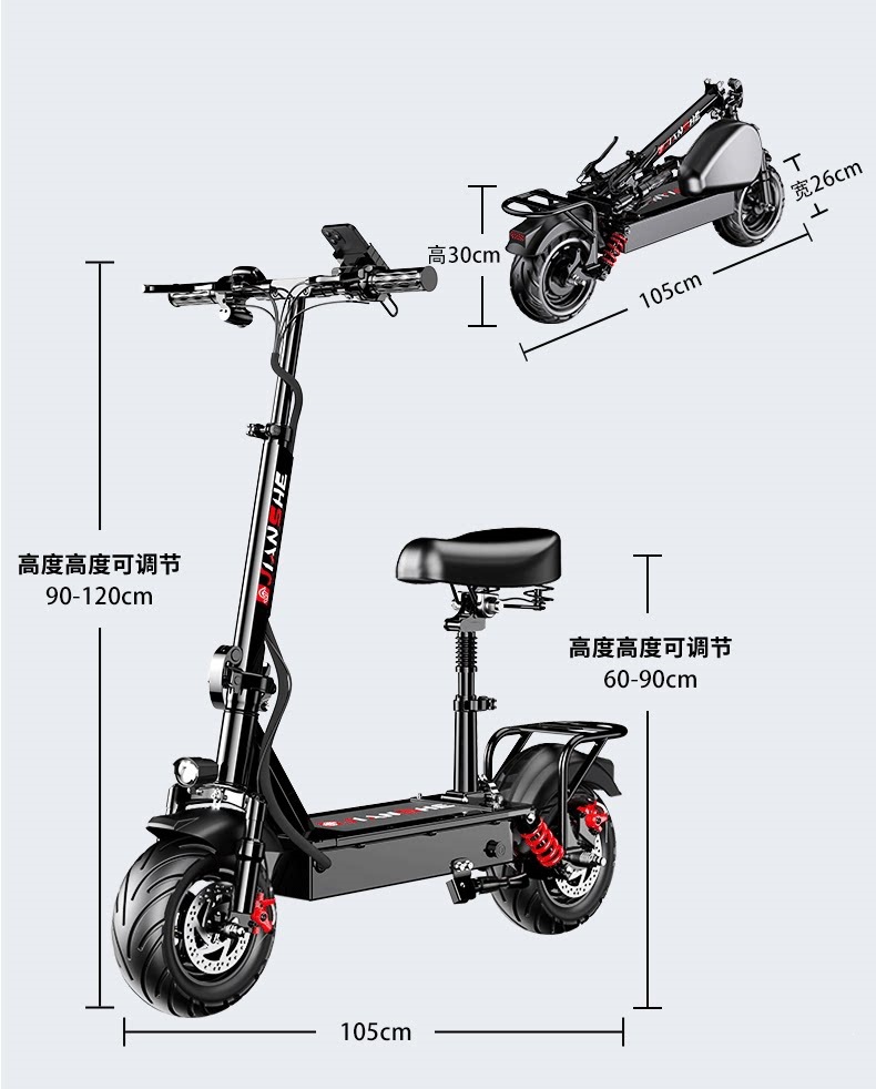 Suitable for construction workers, electric scooters for adults, foldable electric vehicles for ride-hailing, lightweight and portable for men and women, lithium battery-powered