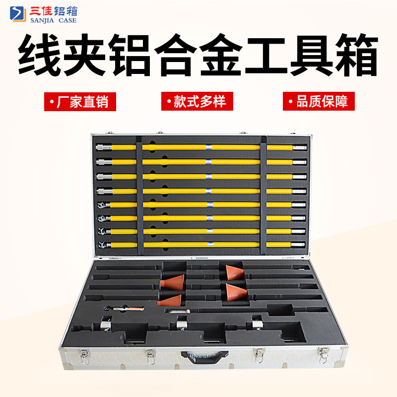 铝合金便携铝箱收纳抗震铝合金工具抗摔收纳运输样品展示铝箱带锁