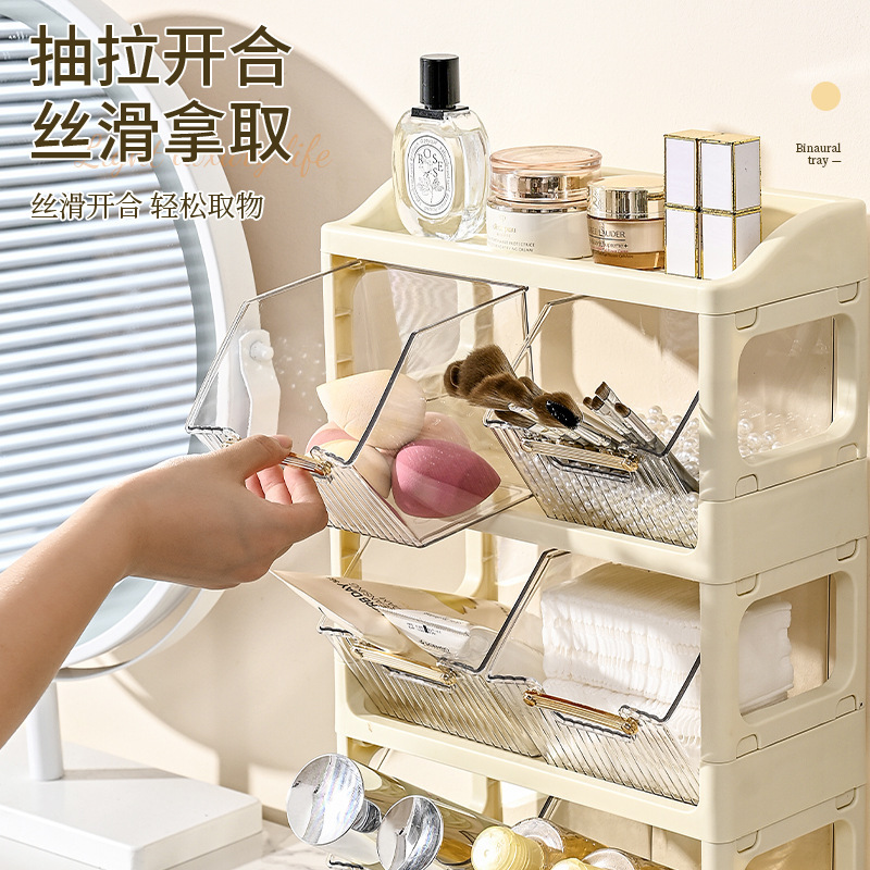 ティーバッグ収納ボックスデスクトップインスタントコーヒー砂糖バッグミルクボール収納神器お茶の間カプセルコーヒー整理棚|undefined