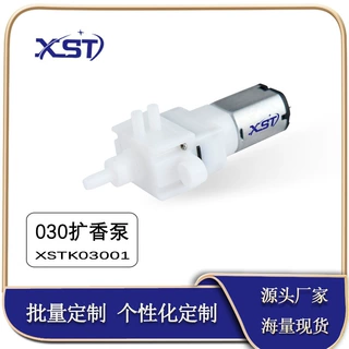 微型耐腐蚀气泵隔膜泵 精准控制泵 香薰机扩香器空间香氛系统配件